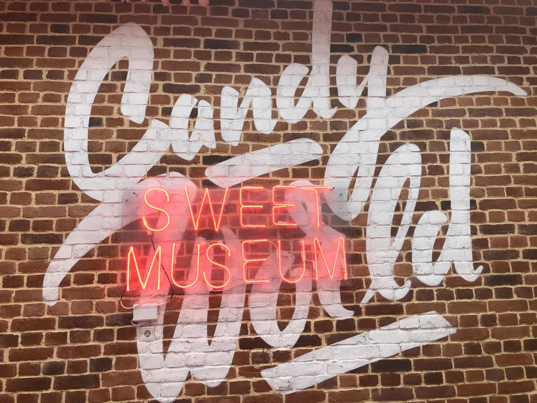 1_Sweet Museum