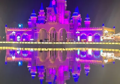 Magic City Park