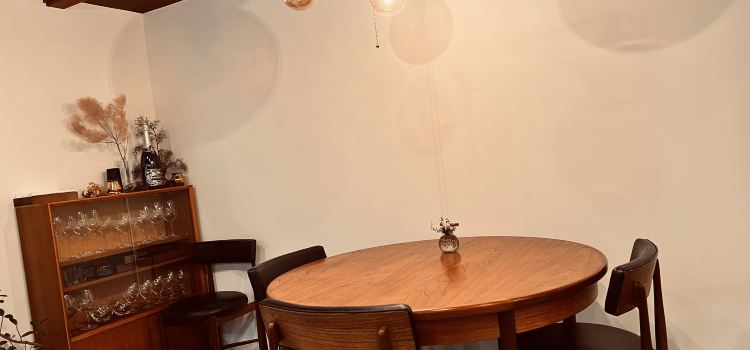 lien restaurant&bake