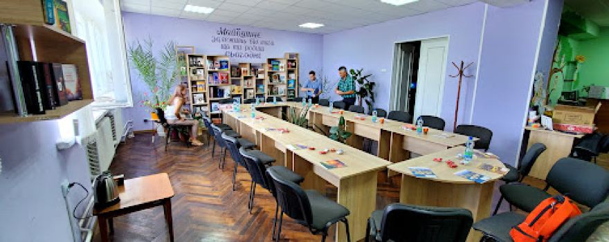 Town's Cultural Centre