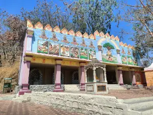 Kanifnath Mandir