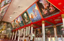 วัดนาควาย (วัดบ้านนาควาย)