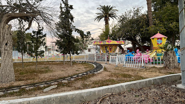 Parc de jeux Farhoud