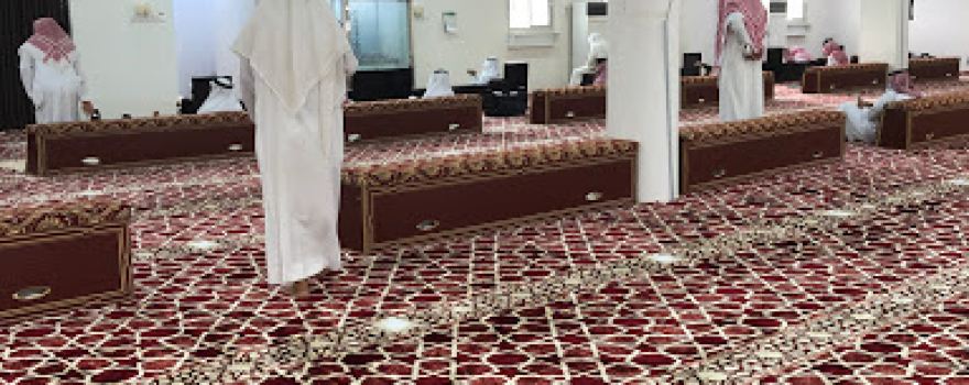 Sheikh Mohammed Zeid Mosque