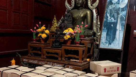 Wat Phuang Phayom