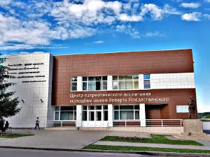 Muzey Roberta Rozhdestvenskogo
