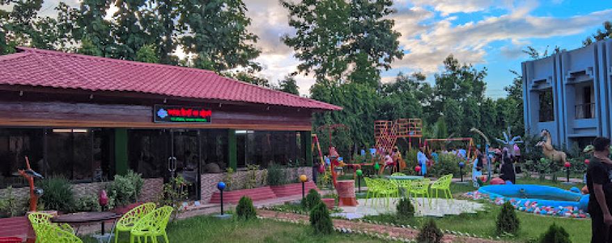 Veer Bahadur Singh Park
