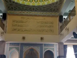 Vahim Jom'e Masjidi