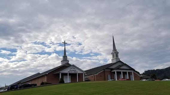 Calvary Missionary Baptist Church