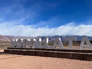 Bienvenidos a USPALLATA