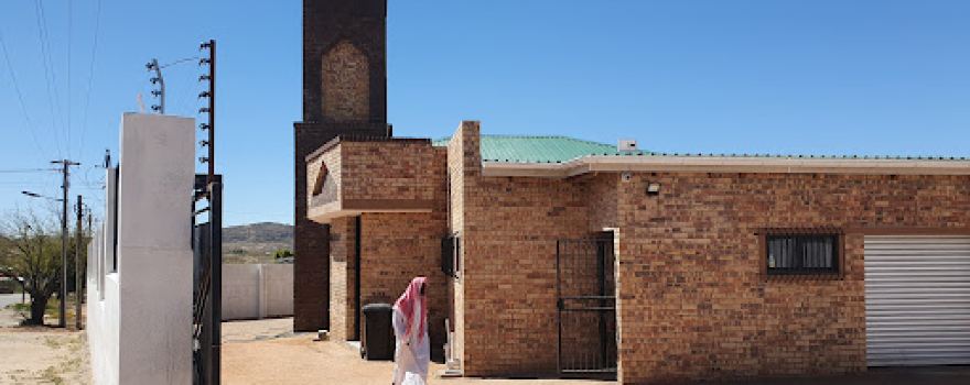 Masjid Ar-Rahmaan