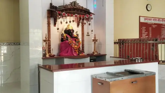 Shree Ganpati Mandir