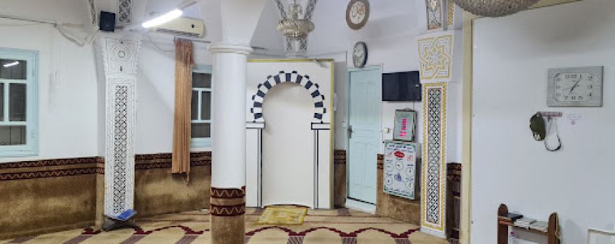 Mosquée Baghdadi مسجد البغدادي
