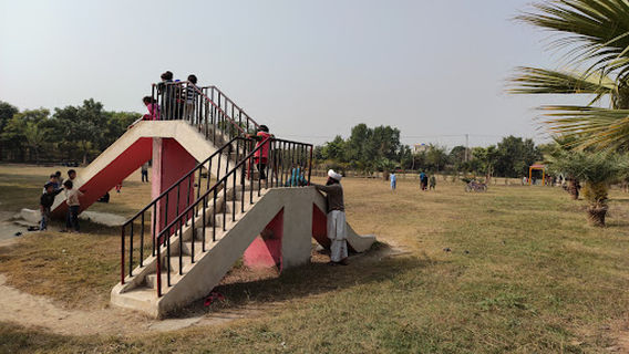 Shakargarh Park شکرگڑھ پارک