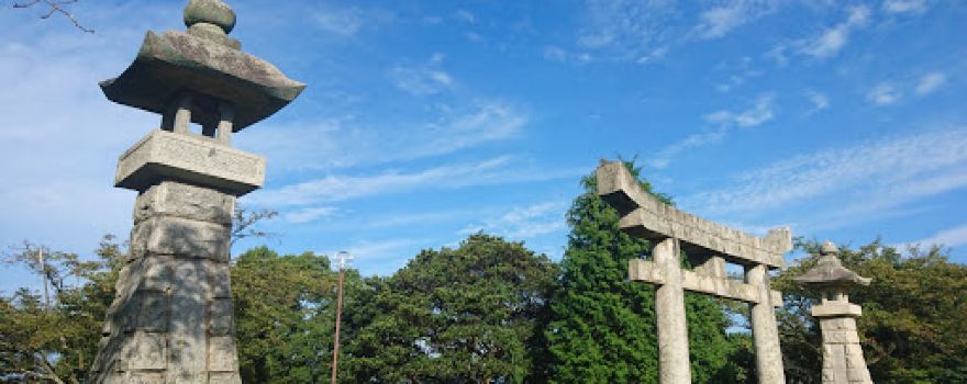 Tenchizan Park