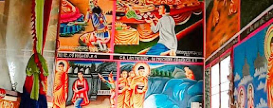 Chùa Cỏ Khía Cũ