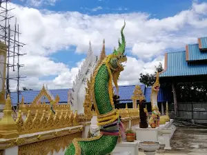 Wat Pa Putthikhun
