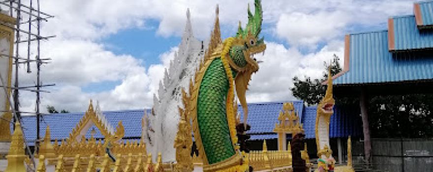 Wat Pa Putthikhun
