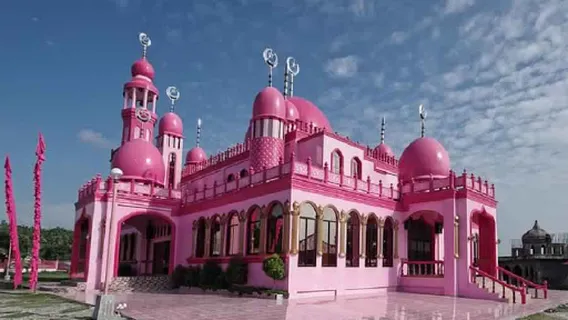 Masjid Ali Ibn Abi Taleb