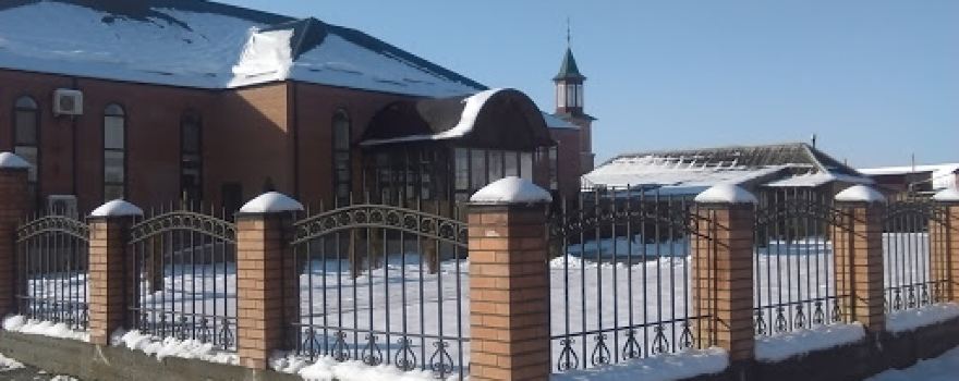 Mechet' Chervlennaya
