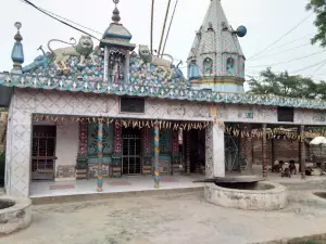 Ram Darbar
