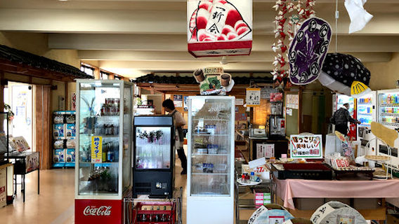 Hirosaki