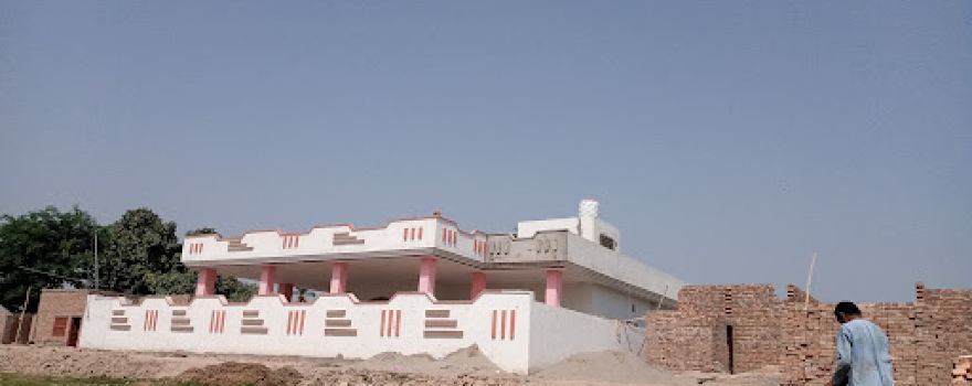 Tehsil Chowk