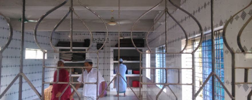 Professor Para Jame Mosque