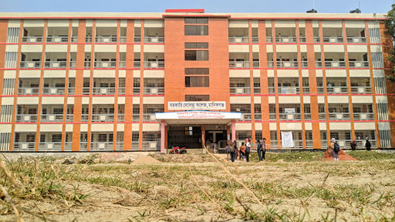 Debendra College Field
