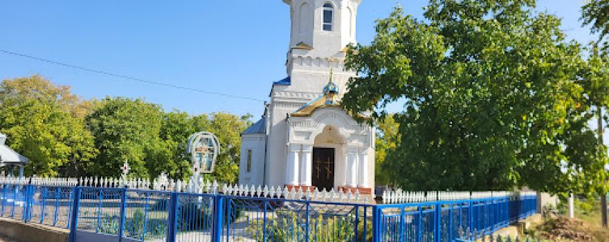 Biserica Bobulești