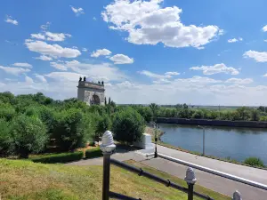 Soyedineniye Frontov