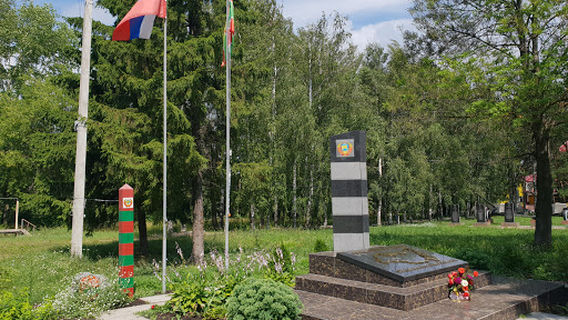 Сквер Памяти и Славы
