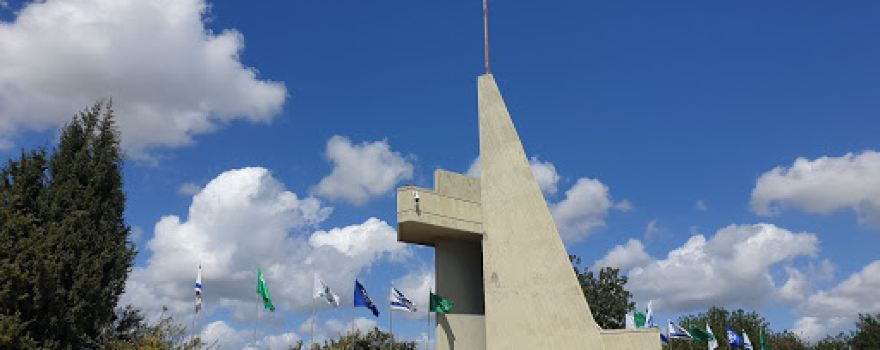 Border Patrol Fallen Memorial Site
