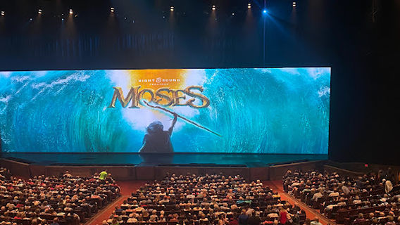 Strasburg Community Park