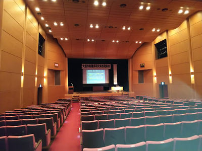 Odate Central Public Hall