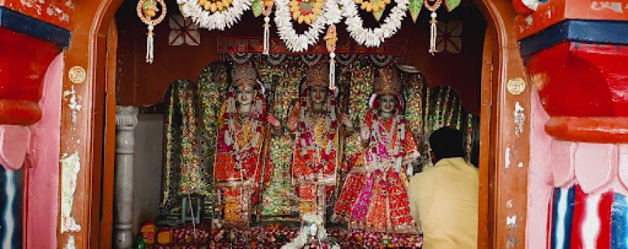 Ram Mandir
