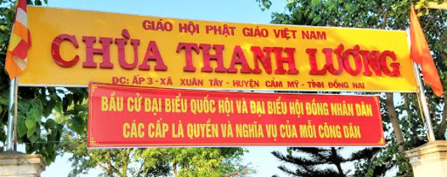 Chùa Thanh Lương