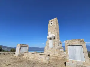 Doiran Memorial