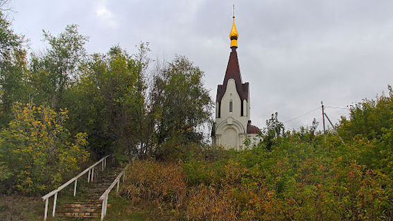 Kinelsky District