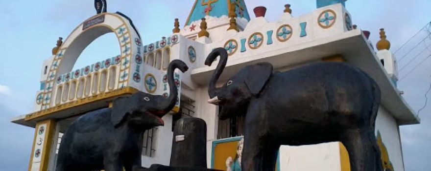 Shiva Temple
