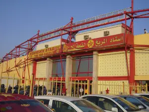 Al Merriekh Stadium