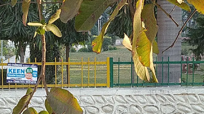Shri Guru Hargobind Sahib Park