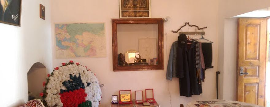 Elcibeyin Ev Muzeyi