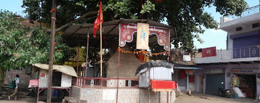 Ganesh mandir PEEPAL chowraha