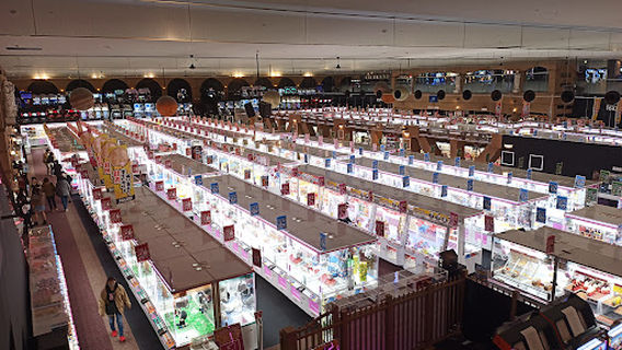 Round One Stadium Akita shop