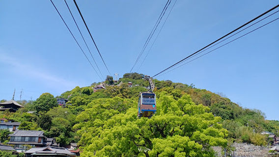 Senkoji Temple Mountain Ropeway Base Station