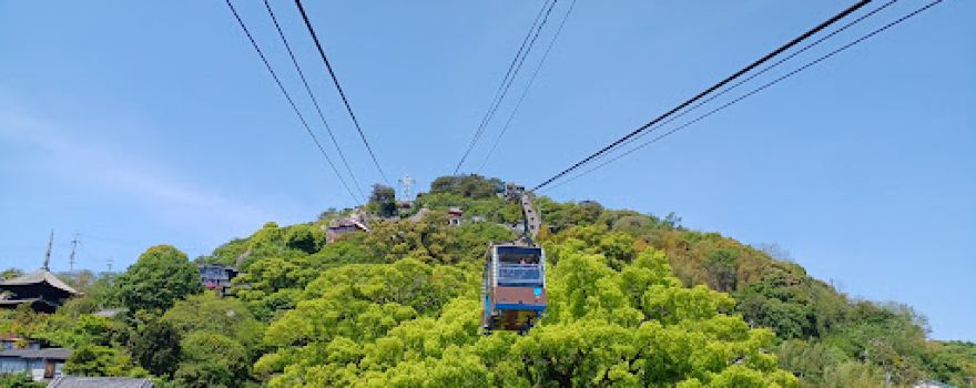 Senkoji Temple Mountain Ropeway Base Station