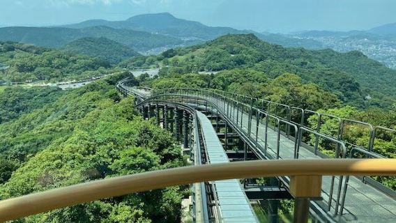 Mt. Inasa Overlook