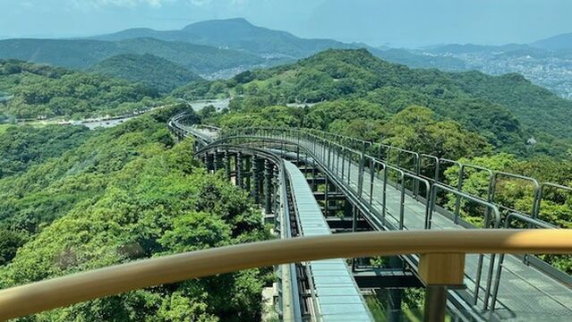 Mt. Inasa Overlook