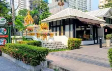 เฮลท์แลนด์ อโศก